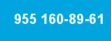 955 160-89-61